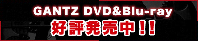 DVD&ブルーレイ発売記念イベント決定！！
