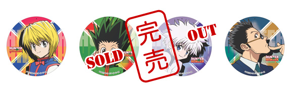 缶バッジセット