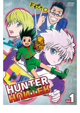 HUNTER~HUNTER VOL.1 DVD