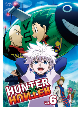 HUNTER~HUNTER VOL.6 DVD
