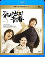 Blu-rayobvōw