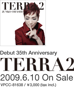 �勴���q�f�r���[35���N�L�O��i�I�uTERRA2�v6��10�������I�I