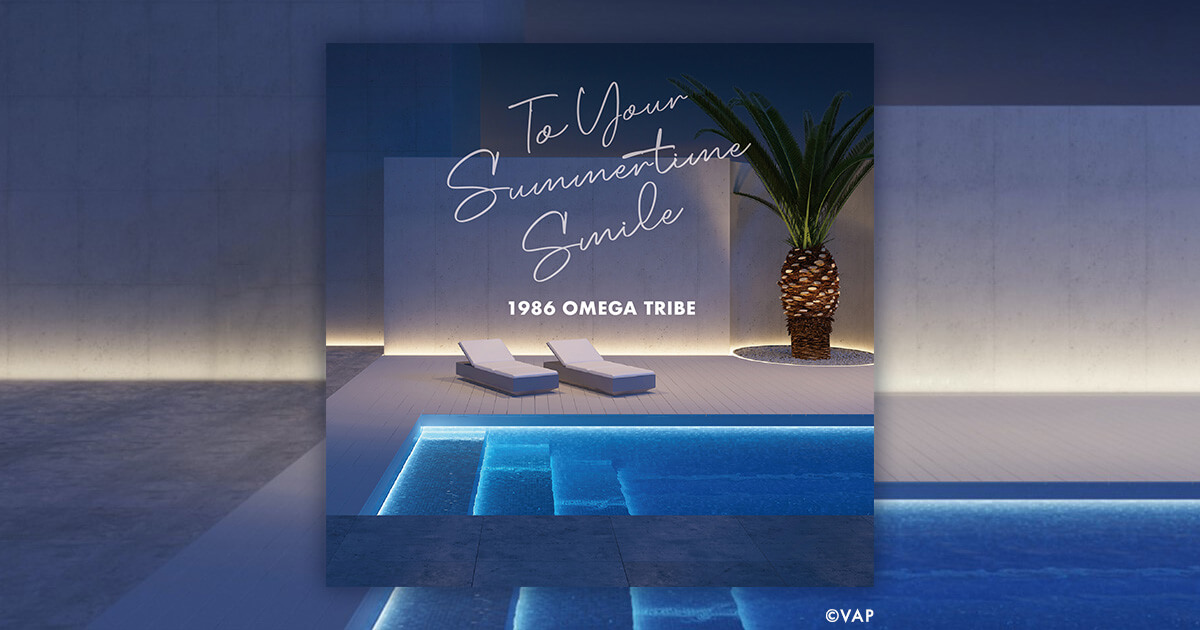 オリンピック記念値下げ❗1986 OMEGA TRIBE CARLOS Premium Best 1986 Omega Tribe / Carlos Toshiki And Omega