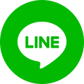 LINEでシェアする