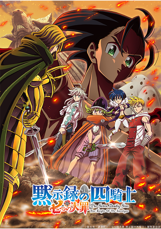 アニプレックス会場限定ポスター 物語シリーズ アニメジャパン2014＆2015 アニプレックス会場限定ポスター 物語シリーズ アニメジャパン