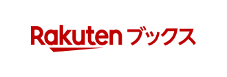 Rakuten