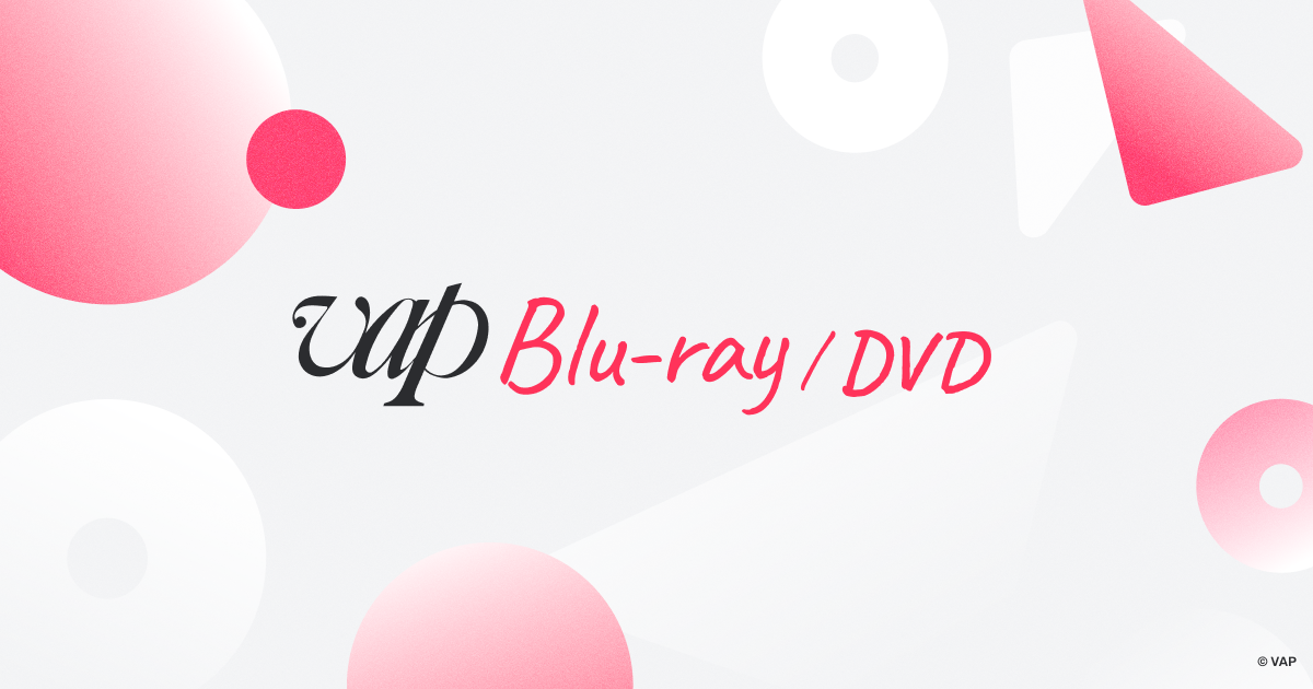 プロレス・格闘技｜VAP Blu-ray/DVD