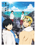 Dvd Tvアニメ ばらかもん 公式サイト Dvd Tvアニメ ばらかもん 公式サイト