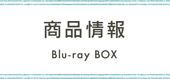 Blu-ray&DVD