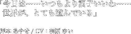ݖ{@₹@buF匴@䂢@úcc蒲qccEAƂĂłv