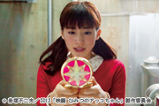 cinemastylesub_akkochan-movie05.jpg