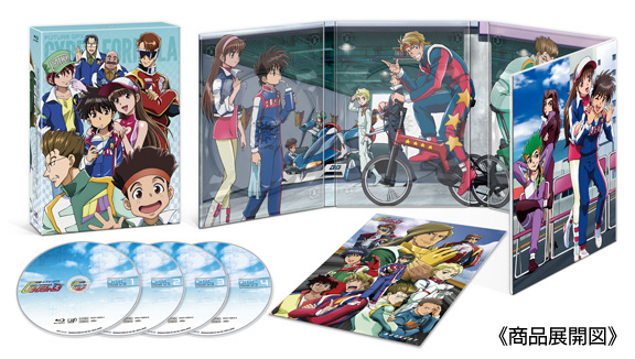 VAP= 『新世紀GPX サイバーフォーミュラ』Blu-ray BOX スペシャル ...