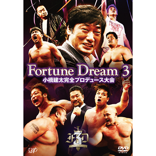 プロレス・格闘技｜VAP Blu-ray/DVD