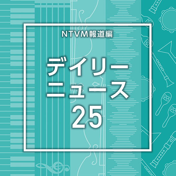 リリース｜VAP MUSIC