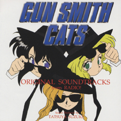 GUN SMITH CATS ORIGINAL SOUNDTRACKS FR｜VAPオフィシャルサイト