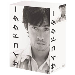 サイコドクターDVD-BOX｜VAPオフィシャルサイト