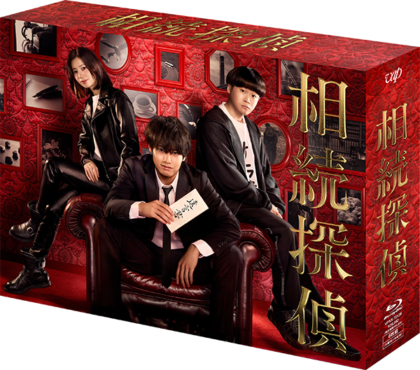 VAP Blu-ray/DVD