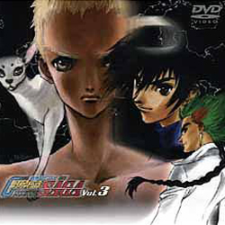 新世紀GPXサイバーフォーミュラ SAGA Vol.3 [DVD] cm3dmju Amazon.co.jp: 新世紀GPXサイバーフォーミュラ SAGA Vol.3 [DVD