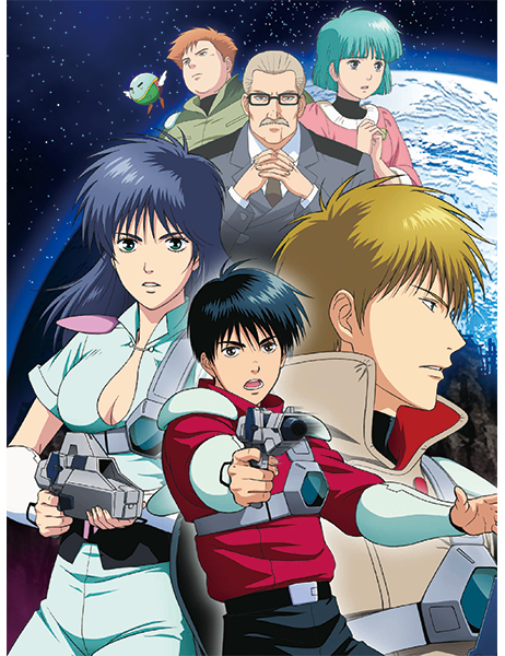 赤い光弾ジリオン Blu-ray BOX〈7枚組〉 Blu-ray】赤い光弾ジリオン Blu-ray BOX | アニメイト