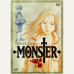 MONSTER DVD-BOX Chapter 2｜VAPオフィシャルサイト