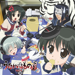 ラジオCD「うたわれるものらじお」Vol.3｜VAPオフィシャルサイト