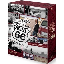 【超美品】山下智久/ルート66 Blu-ray BOX　特典付☆ 12年前の山P Amazon.co.jp: 山下智久・ルート66～たった一人のアメリカ