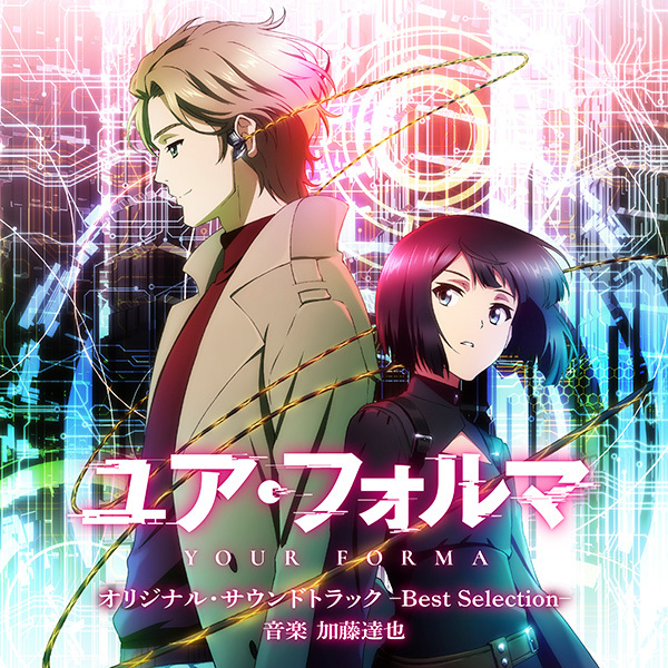 アニメ｜VAP MUSIC