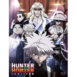 HUNTER×HUNTER 全7巻➕ゾルディック家編 HUNTER×HUNTER 全7巻➕ゾルディック家編