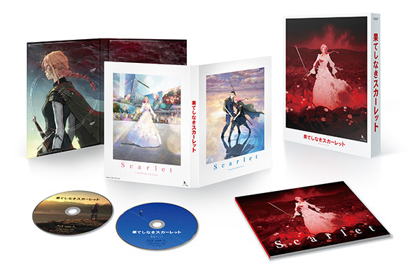 スタジオ地図・細田守監督特集｜VAP Blu-ray/DVD