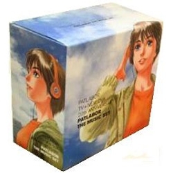 機動警察パトレイバー PATLABOR TV+NEW OVA 20th ANNIVERSARY