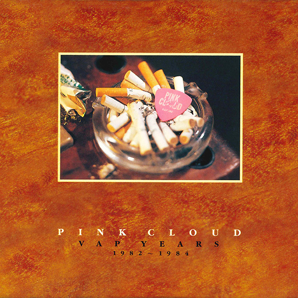 PINK CLOUD 関連商品｜VAP MUSIC