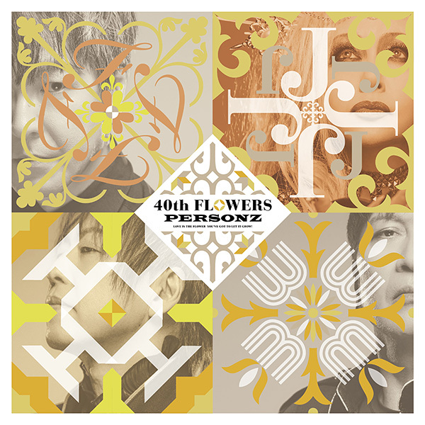 40th FLOWERS 豪華盤【VAP STORE限定】｜VAPオフィシャルサイト