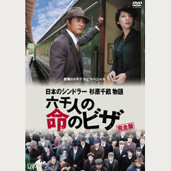 【中古】 日本語ーチベット語単語集/国際語学社/佐川年秀 Amazon.co.jp: 日本語-チベット語単語集 (世界を旅する単語集