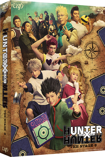 HUNTERxHUNTER｜VAP Blu-ray/DVD