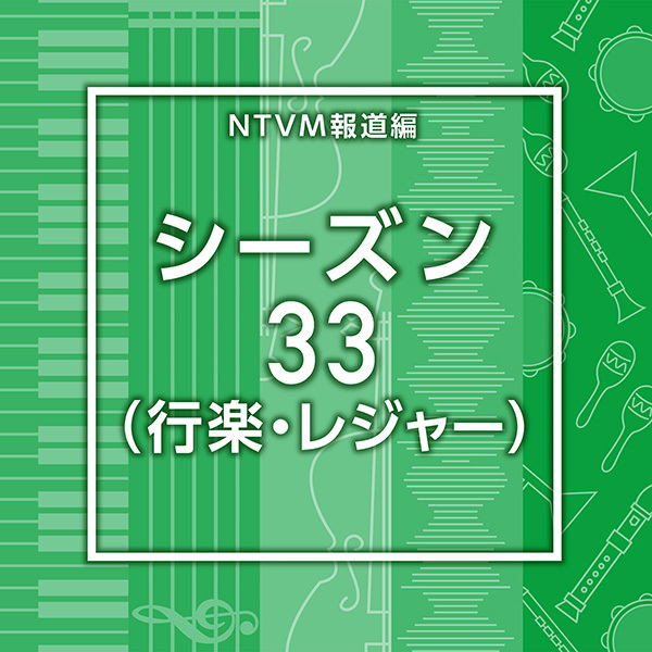 突然少年　産声 e.p 突然少年 産声 e.p