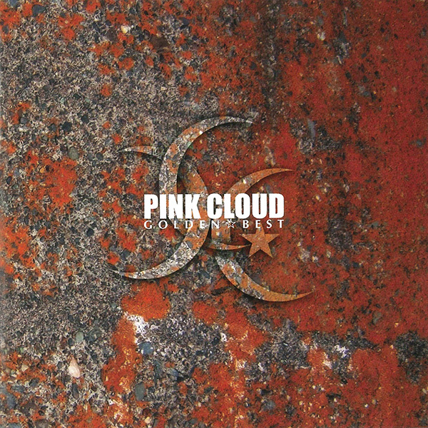 【限定】PINK CLOUDピンククラウド 全記録ボックス4枚組 限定10000 Pink Cloud | 福井県の日本酒 | クラフト酒・日本酒の通販なら