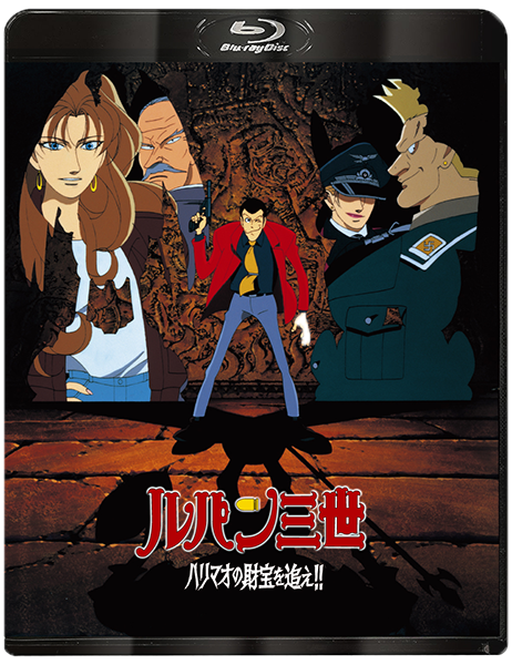 DVD　ルパン三世　TVスペシャル、劇場版、OVA　計19巻 DVD ルパン三世 TVスペシャル、劇場版、OVA 計19巻