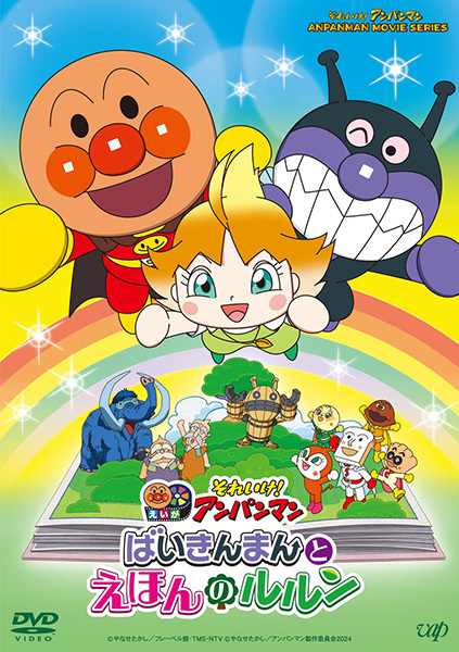 アンパンマン　DVD 40本 アンパンマン DVD 40本 - メルカリ