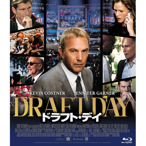ドラフト・デイ [Blu-ray] qqffhab Amazon.co.jp: ドラフト・デイ [Blu-ray] : ケヴィン・コスナー