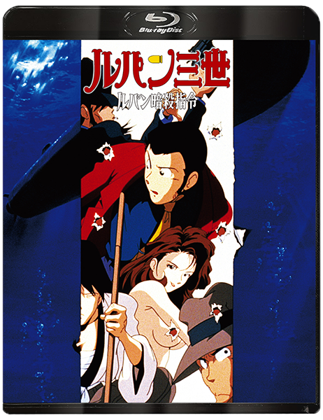 【中古】DVD▼ルパン三世 テレビスペシャル(28枚セット)バイバイ、ヘミングウェイ、ナポレオン、ロシアより、暗殺指令、斬鉄剣、ハリマオ、トワイライト、ワルサー、炎の記憶、愛のダ・カーポ、マネーウォーズ、アルカトラズ、ファーストコンタクト、お宝返却、 中古】DVD▽ルパン三世 テレビスペシャル(28枚セット)バイバイ