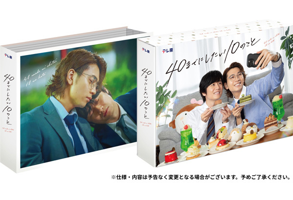 ドラマ｜VAP Blu-ray/DVD