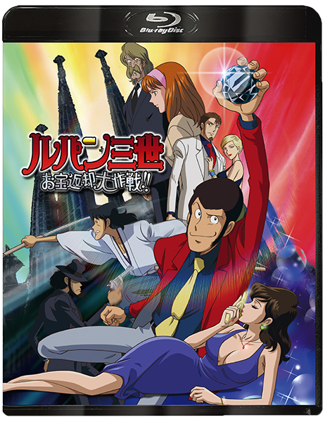 DVD　ルパン三世　TVスペシャル、劇場版、OVA　計19巻 DVD ルパン三世 TVスペシャル、劇場版、OVA 計19巻
