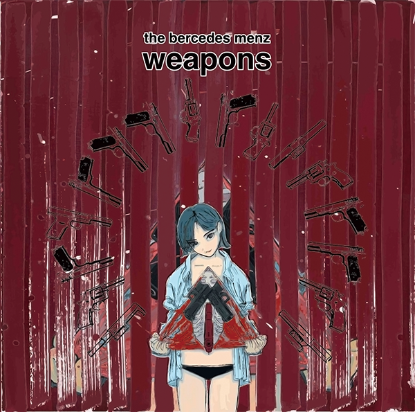 J-POP｜VAP MUSIC