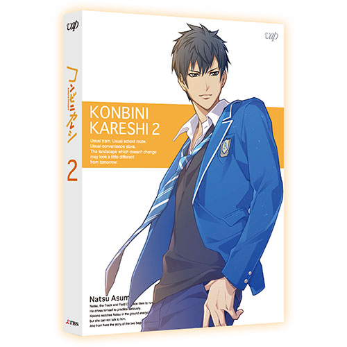 即日発送 コンビニカレシ Vol 2 限定版 Blu Ray セール30 Off 即日発送 コンビニカレシ Vol 2 限定版 Blu Ray セール30 Off