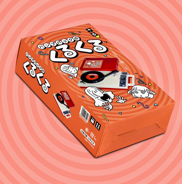 Humpback オリジナルポータブルレコードプレイヤー Hump Back オリジナル ポータブルレコードプレーヤー「ハンプ