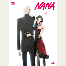 その他 nana Volume 14 | Nana Wiki | Fandom
