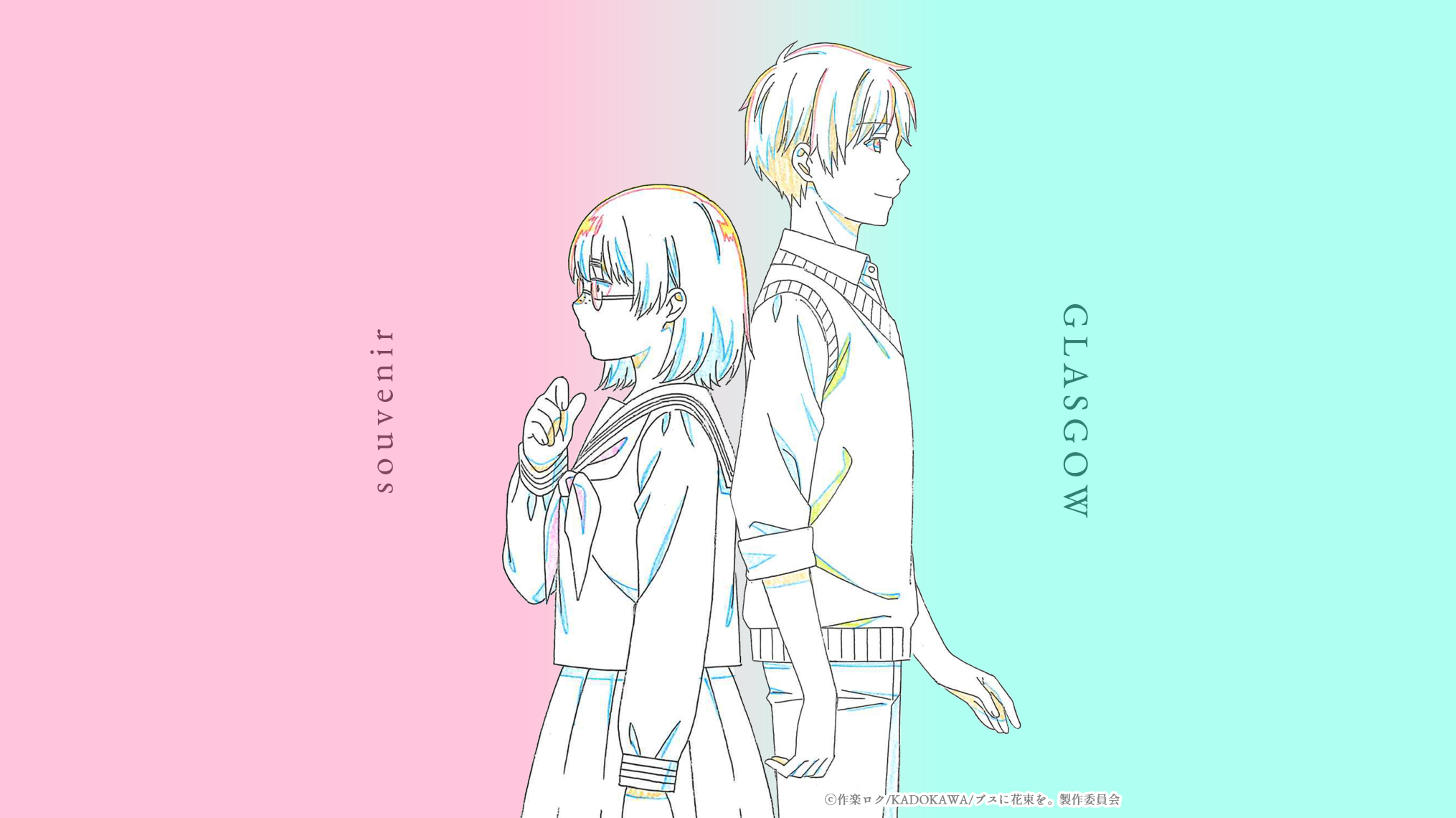 かもめ食堂('05日本テレビ/バップ/幻冬舎/シャシャ・コーポレイション/パラ… Amazon.co.jp: かもめ食堂('05日本テレビバップ幻冬舎シャシャ