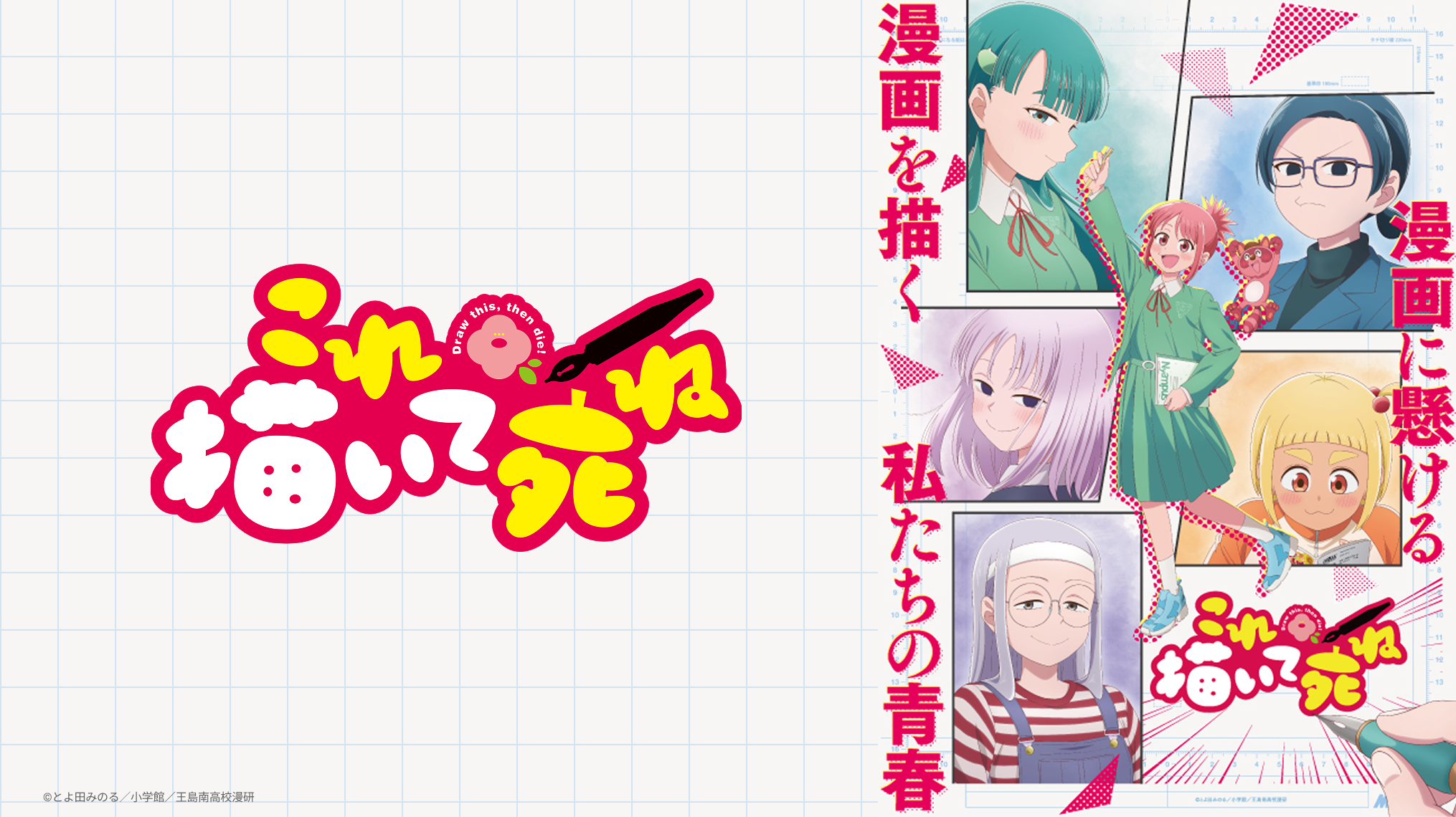 VAPオフィシャルサイト