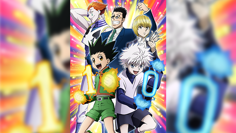 Hunter Hunter Animejapan 22グッズ再販について Vap Topics