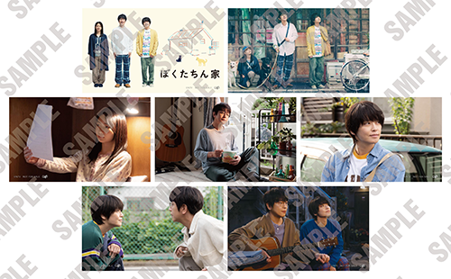 ドラマ『ぼくたちん家』Blu-ray&DVD BOX 6月24日発売！先着購入者特典
